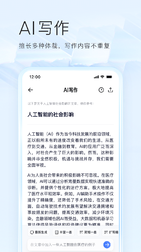 亚博yabovip888网页版登录