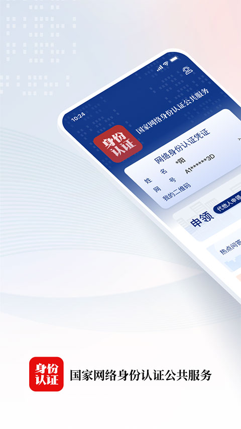 亚洲十大信誉彩票平台