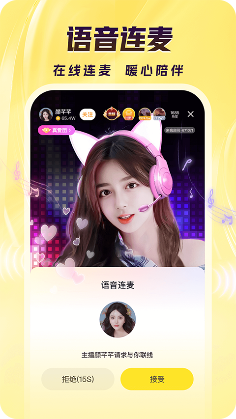 ng28娱乐注册入口